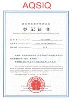 certificate1